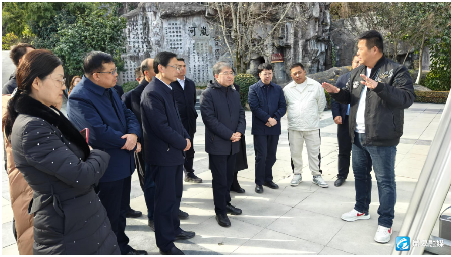 省人大教科文衛(wèi)委員會來嵐調(diào)研農(nóng)文旅體融合和文物保護(hù)工作