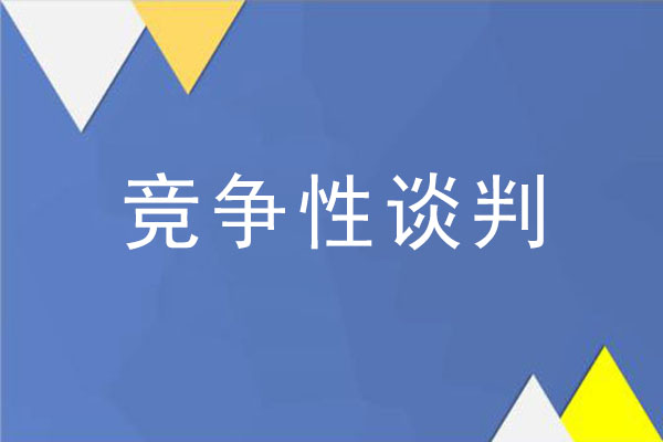 嵐皋縣城關鎮文體中心項目(EPC)-大屏設備