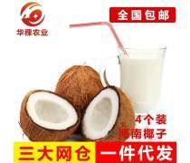 產(chǎn)品庫(kù)