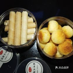 珍味椰店 鞍山西道店 的椰子蛋卷好不好吃 用戶評價口味怎么樣 天津美食椰子蛋卷實(shí)拍圖片 大眾點(diǎn)評