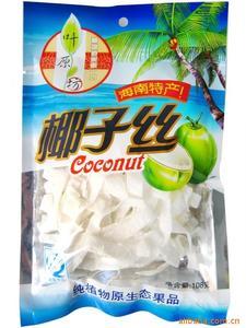 【海口進口食品】?？谶M口食品價格/圖片_?？谶M口食品批發/采購_海口進口食品廠家/供應商