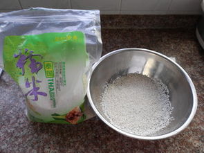 海南省?？谑忻捞m區人民檢察院