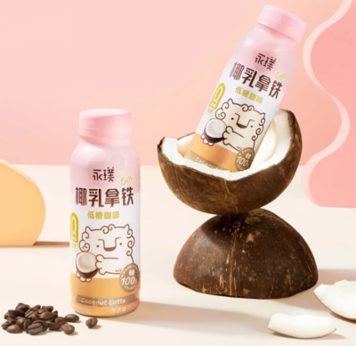 從300+創(chuàng)新產(chǎn)品看食品飲料新趨勢 椰子食品引領健康與多元潮流