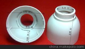 【燈具外殼、燈頭外殼、節(jié)能燈塑件、燈頭配件】?jī)r(jià)格,廠家,圖片,燈罩,佛山市順德區(qū)勒流鎮(zhèn)錦建塑料制品廠-