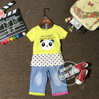 2018全國熱銷知名品牌童裝尾貨貨源批發指南 機遇、渠道與策略