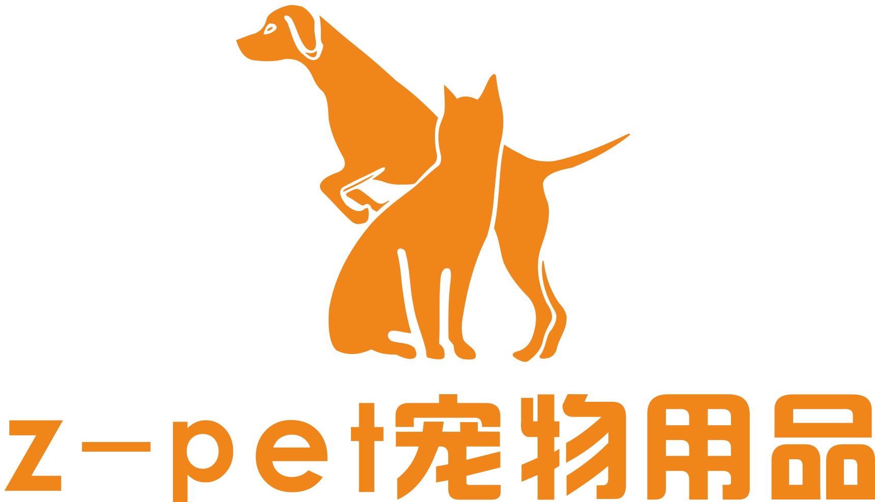 給愛寵一份專屬標(biāo)識靈感 — 寵物用品店LOGO設(shè)計(jì)與標(biāo)牌效果解析