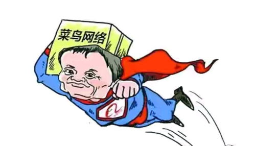 從無人配送到包裹追蹤 網(wǎng)絡(luò)物流技術(shù)如何改變我們的日常生活